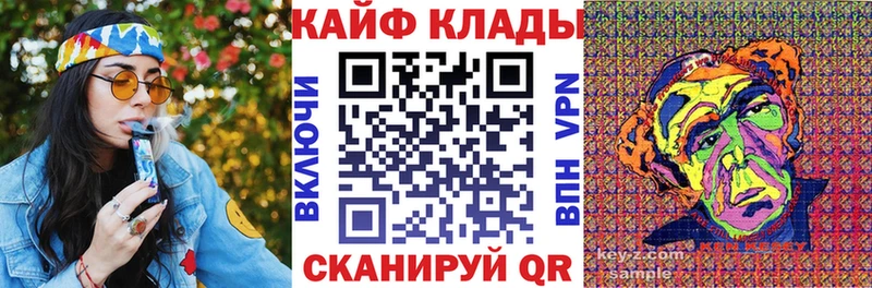 Наркота Добрянка Псилоцибиновые грибы  Каннабис  МЕТАМФЕТАМИН  A PVP  Кетамин  гидра зеркало  Кокаин 