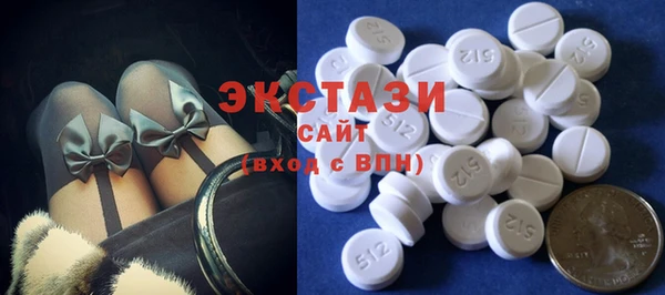 ешки Волосово