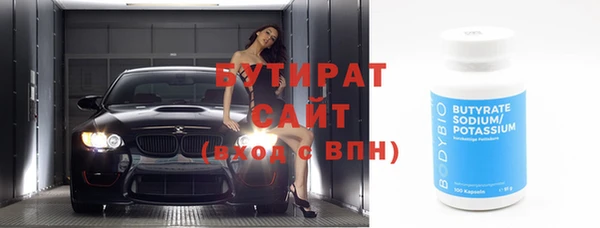 ешки Волосово