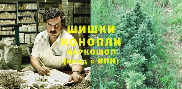 гашиш Покачи