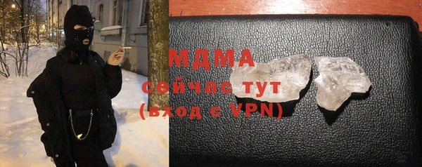 не бодяженный Бородино