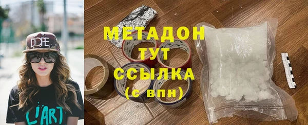 меф Покров