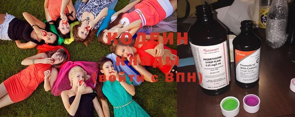 ешки Волосово