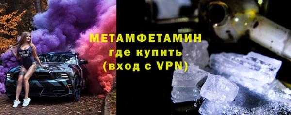 круглые Новодвинск
