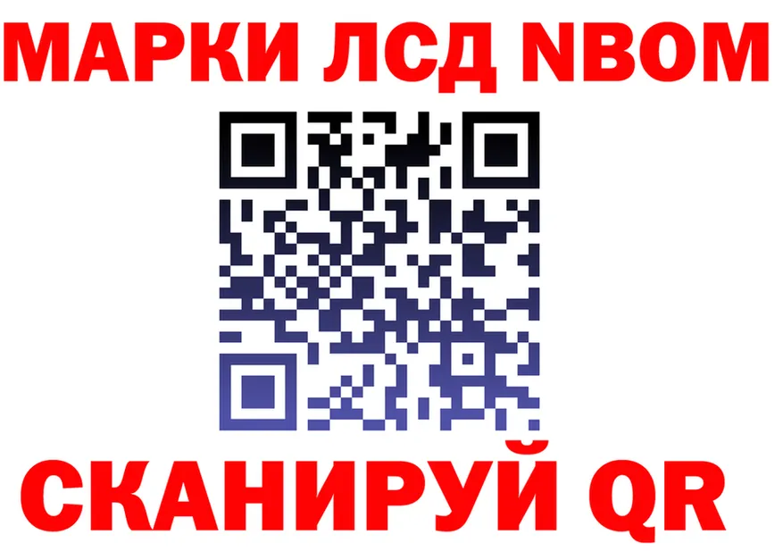 АМФ Розовый зеркало это MEGA Добрянка