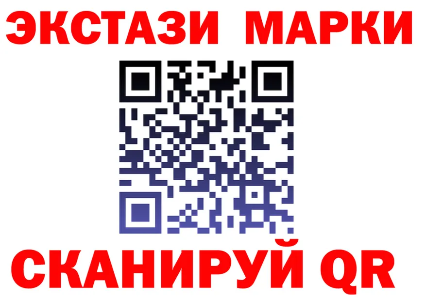 A PVP Crystall зеркало площадка OMG Добрянка
