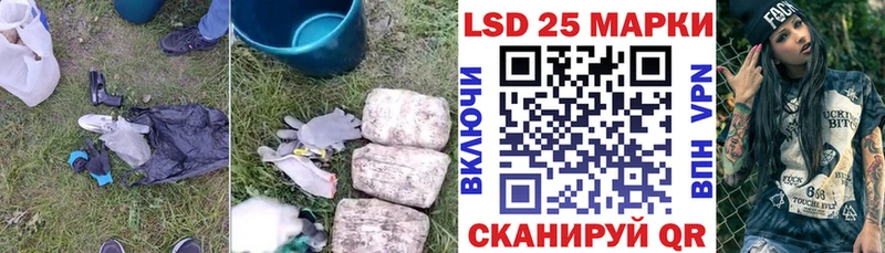 это телеграм  Добрянка  Лсд 25 экстази кислота 