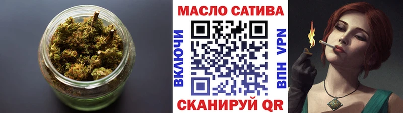 kraken сайт  Добрянка  Дистиллят ТГК концентрат  как найти закладки 